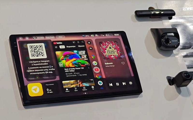 MÀN HÌNH TEYES CC4 PRO